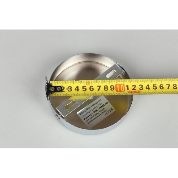 Потолочная люстра Panvenan OML-68507-08