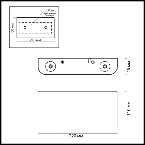 Настенный светильник белый металлический прямоугольник Odeon Light LED 4W 3000K 220V MAGNUM 7191/4WL