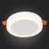 ST104.542.06 Светильник встраиваемый Белый LED 1*6W 4000K 468Lm Ra80 120° IP20 D110xH20 170-240V Встраиваемые светильники