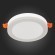 ST104.542.06 Светильник встраиваемый Белый LED 1*6W 4000K 468Lm Ra80 120° IP20 D110xH20 170-240V Встраиваемые светильники