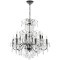 Люстра Crystal Lux ODELIS SP12 BROWN