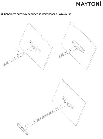 LM-B-20M Готовый струнный комплект креплений длиной 20м Maytoni TERAS (лента и блок питания не входят в комплект) LM-B-20M Готовый струнный комплект креплений длиной 20м Maytoni TERAS (лента и блок питания не входят в комплект)