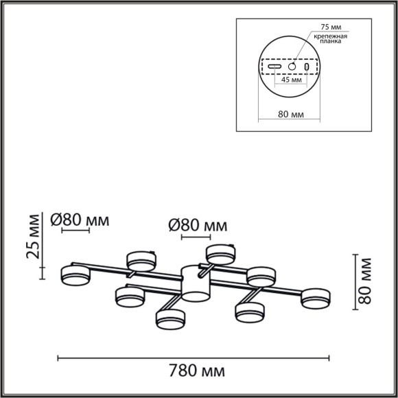 Люстра потолочная GX53 Lumion DABRA 8186/8C