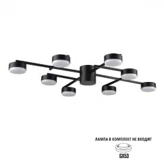 Люстра потолочная GX53 Lumion DABRA 8186/8C Люстра потолочная GX53 Lumion DABRA 8186/8C