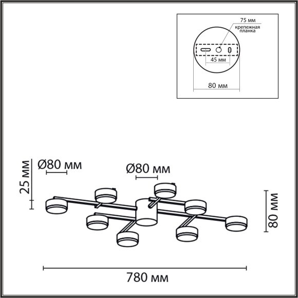Люстра потолочная GX53 Lumion DABRA 8186/8C