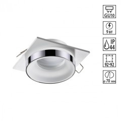 Встраиваемый светильник Novotech 370786 WATER IP44 под лампу 1xGU10 9W Встраиваемый светильник Novotech 370786 WATER IP44 под лампу 1xGU10 9W