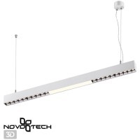 Светильник подвесной/накладной светодиодный Iter 358871