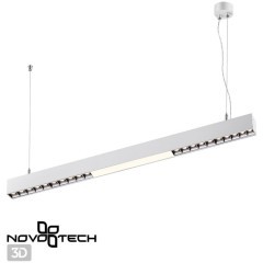 Светильник подвесной/накладной светодиодный Iter 358871 Светильник подвесной/накладной светодиодный Iter 358871