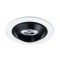 Точечный встраиваемый светильник ARTE LAMP A3317PL-1WH