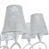 Люстра Freya FR2306-PL-08-W Люстра Freya FR2306-PL-08-W