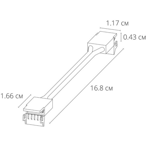 Коннектор (5 шт) токопроводящий для 10 мм светодиодной (240 и 120 LED/M) ленты Arte Lamp STRIP-ACCESSORIES A31-10-1CCT Коннектор (5 шт) токопроводящий для 10 мм светодиодной (240 и 120 LED/M) ленты Arte Lamp STRIP-ACCESSORIES A31-10-1CCT