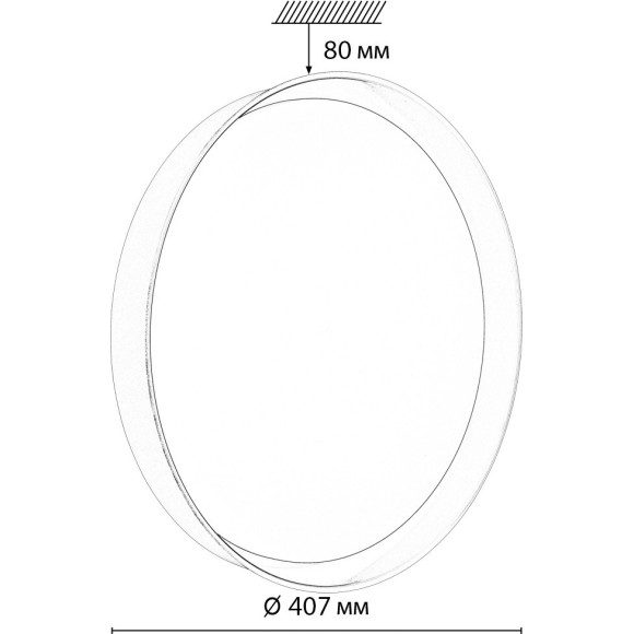 Светильник LED 48Вт 4000К D407 IP43 Sonex TUNA RED 7710/DL Светильник LED 48Вт 4000К D407 IP43 Sonex TUNA RED 7710/DL