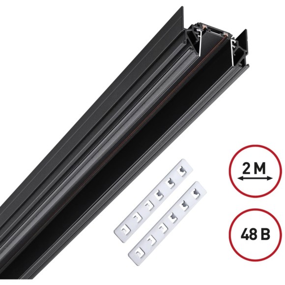 Магнитный 2м плоский шинопровод для гарпунных натяжных потолков Novotech Smal 135201