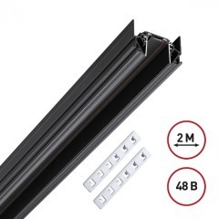 Магнитный 2м плоский шинопровод для гарпунных натяжных потолков Novotech Smal 135201 Магнитный 2м плоский шинопровод для гарпунных натяжных потолков Novotech Smal 135201