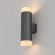 Бра Maytoni C027WL-L10B KILT светодиодная LED 10W