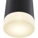 Бра Maytoni C027WL-L10B KILT светодиодная LED 10W