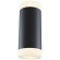 Бра Maytoni C027WL-L10B KILT светодиодная LED 10W