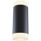 Бра Maytoni C027WL-L10B KILT светодиодная LED 10W