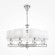 Люстра подвесная Maytoni MOD020PL-08CH ONTARIO под лампы 8xE14 40W
