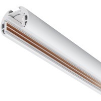 Шинопровод подвесной 2м скругленный Maytoni Exility TRXM034-R-412W