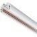 Шинопровод подвесной 2м скругленный Maytoni Exility TRXM034-R-412W