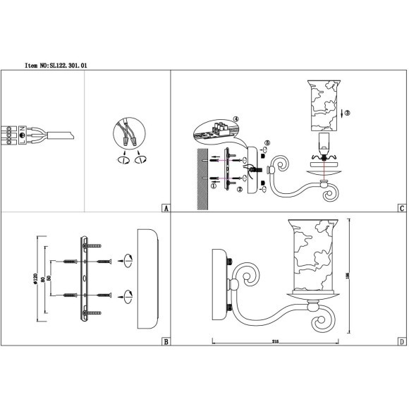 SL122.301.01 Светильник настенный Коричневый/Янтарный E14 1*60W ANCORA SL122.301.01 Светильник настенный Коричневый/Янтарный E14 1*60W ANCORA