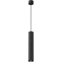 Подвесной светильник Technical P106PL-01-GU10-B