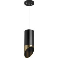 Подвесной светильник цилиндр Lightstar RP437131 RULLO под лампу 1xGU10 50W