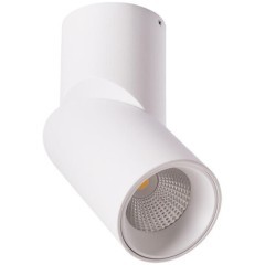 Спот Arte Lamp MEISU A7717PL-1WH Спот Arte Lamp MEISU A7717PL-1WH