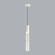 Подвес ODEON LIGHT SCROW 5059/5LB