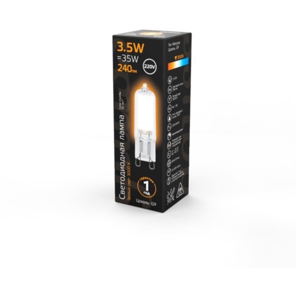 107809103 Лампа Gauss G9 AC220-240V 3.5W 240lm 3000K стекло LED 1/10/200