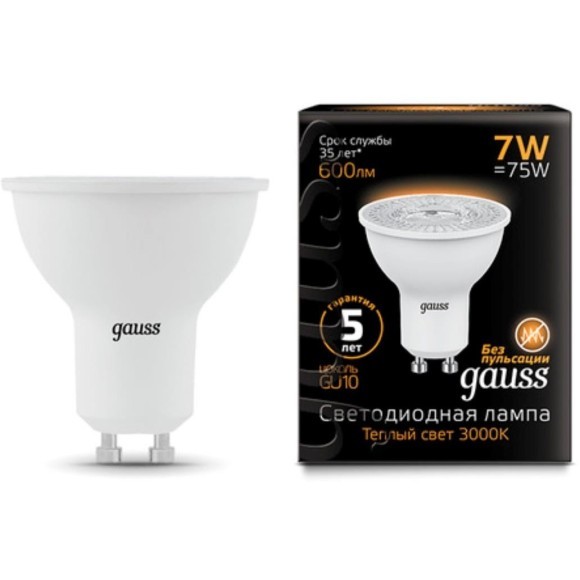 101506107 Лампа Gauss LED MR16 GU10 7W 600lm 3000K 1/10/100