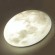 Настенно-потолочный светильник Sonex 3084/DL MON IP43 светодиодный LED 48W