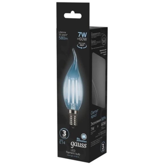 104801207 Лампа Gauss LED Filament Свеча на ветру E14 7W 580lm 4100К 1/10/50
