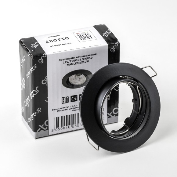 Встраиваемый светильник Lightstar 11027 Lega 16 под лампу 1xGU10 50W