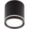 Накладной светильник светодиодный DK4016 DK4013-BK