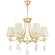Хрустальная подвесная люстра Lumina Deco Dominni LDP 9268-6 GD
