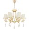 Хрустальная подвесная люстра Lumina Deco Dominni LDP 9268-6 GD