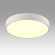 Светильник LED 30Вт+6Вт(подсветка) 3000K Sonex QUASAR 7755/36L