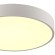 Светильник LED 30Вт+6Вт(подсветка) 3000K Sonex QUASAR 7755/36L