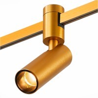 ST811.206.05 Магнитный трековый светильник золотистый LED 1*5W 3000K 350Lm Ra90 60° FARM