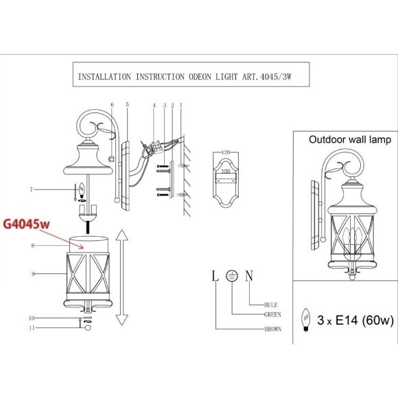 Настенный фонарь уличный Sation 4045/3W Настенный фонарь уличный Sation 4045/3W