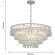 Подвесная люстра Boonden 4604-8P