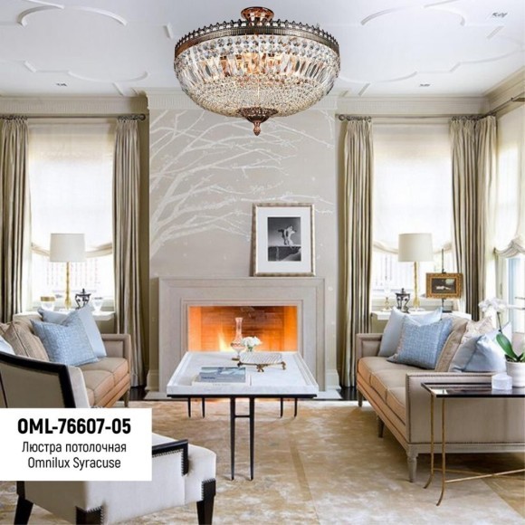 Потолочная люстра Syracuse OML-76607-05