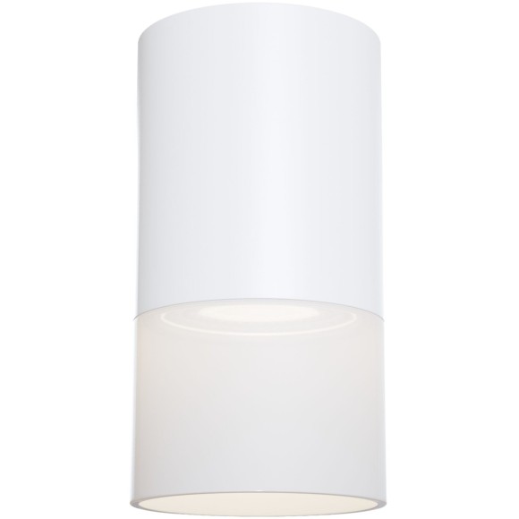 Накладной потолочный светильник Maytoni C007CW-01W Pauline под лампу 1xGU10 10W Накладной потолочный светильник Maytoni C007CW-01W Pauline под лампу 1xGU10 10W