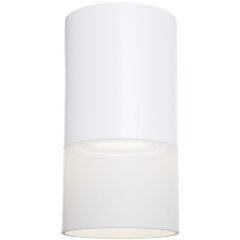 Накладной потолочный светильник Maytoni C007CW-01W Pauline под лампу 1xGU10 10W Накладной потолочный светильник Maytoni C007CW-01W Pauline под лампу 1xGU10 10W