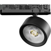 Светильник для трековой системы Quattro LED 30W с управлением TRIAC Alta Pro Lightstar A5647TRIAC