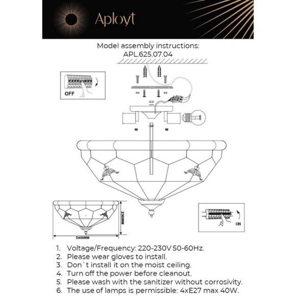 Люстра потолочная APL.625.07.04