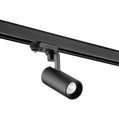 Трековый светодиодный трехфазный светильник Novotech Helix 358254 Трековый светодиодный трехфазный светильник Novotech Helix 358254