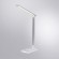 Офисная настольная лампа Arte Lamp WILLIAM A5122LT-1WH